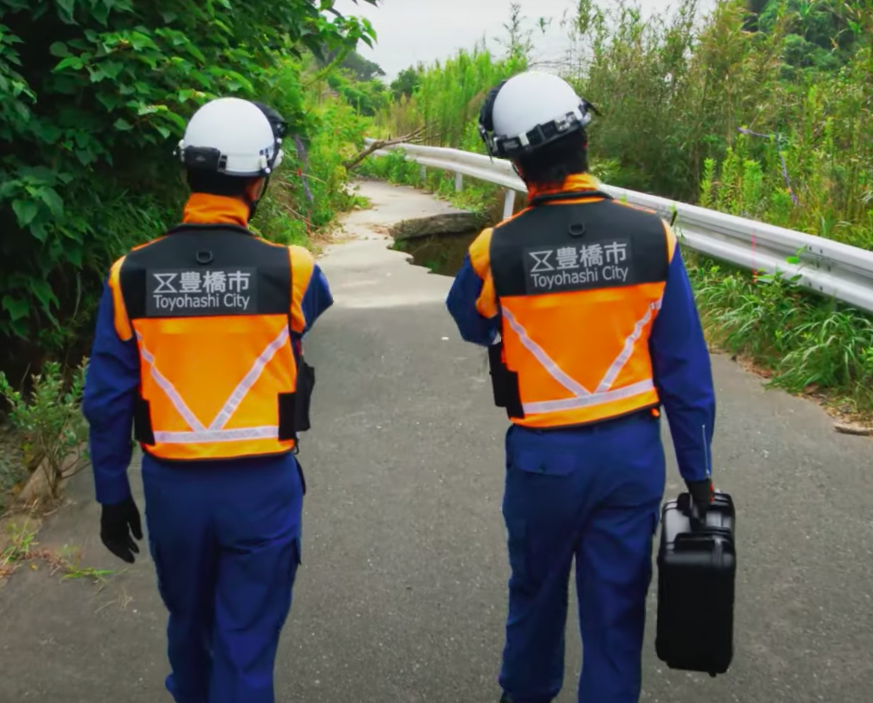 DJI ENTERPRISE TOYOHASHI